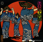 C18G0081 front cover