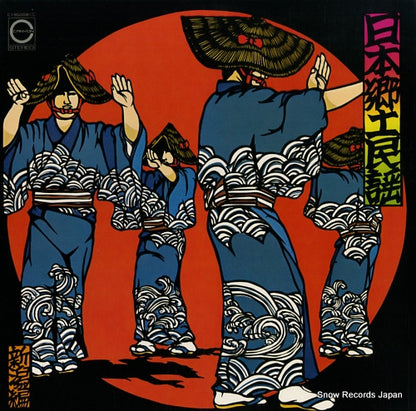 C18G0081 front cover