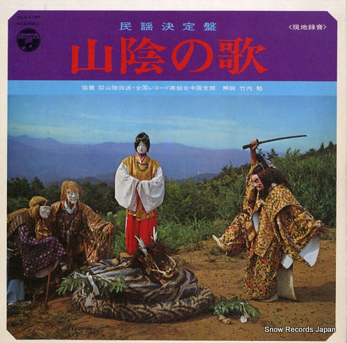 DLS-4195 front cover