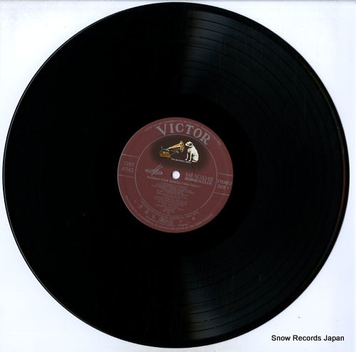 SWF-8243 disc