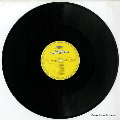 MG8035/6 disc