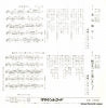 CW-1540 back cover