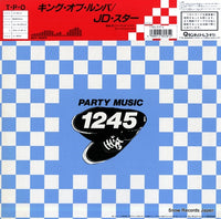 13EL5514 back cover
