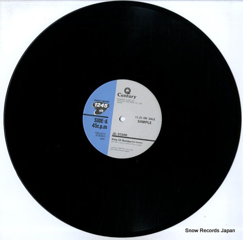 13EL5514 disc