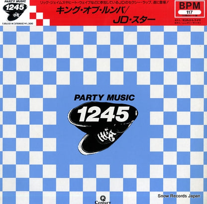 13EL5514 front cover