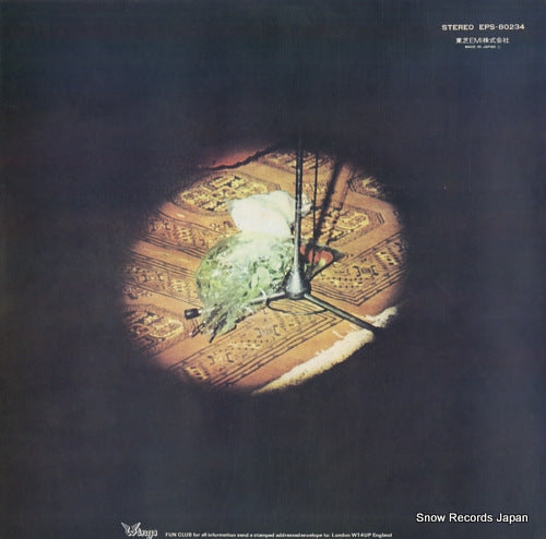 EPS-80234 back cover