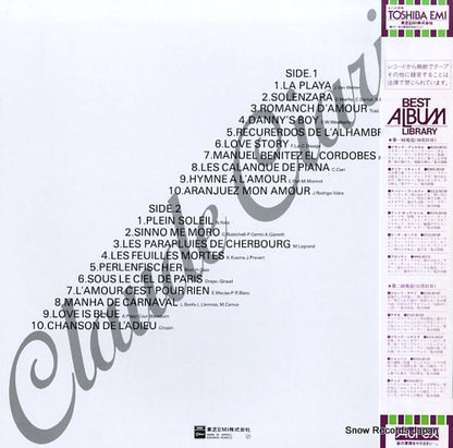 EOS-90102 back cover