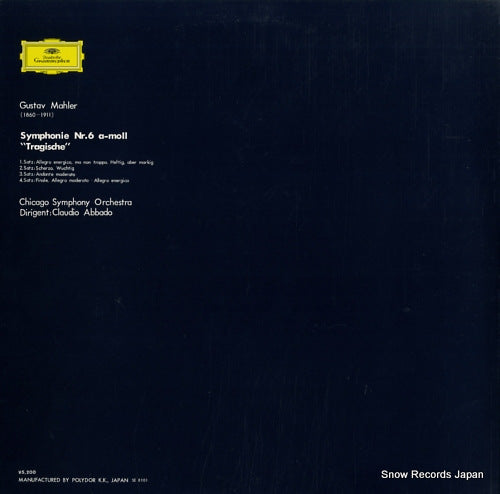 52MG9213 back cover