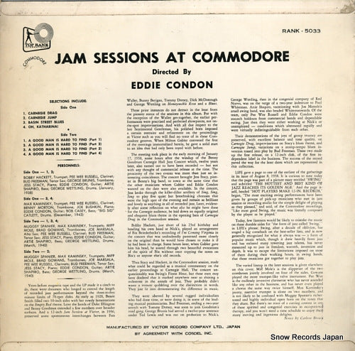 RANK-5033 back cover