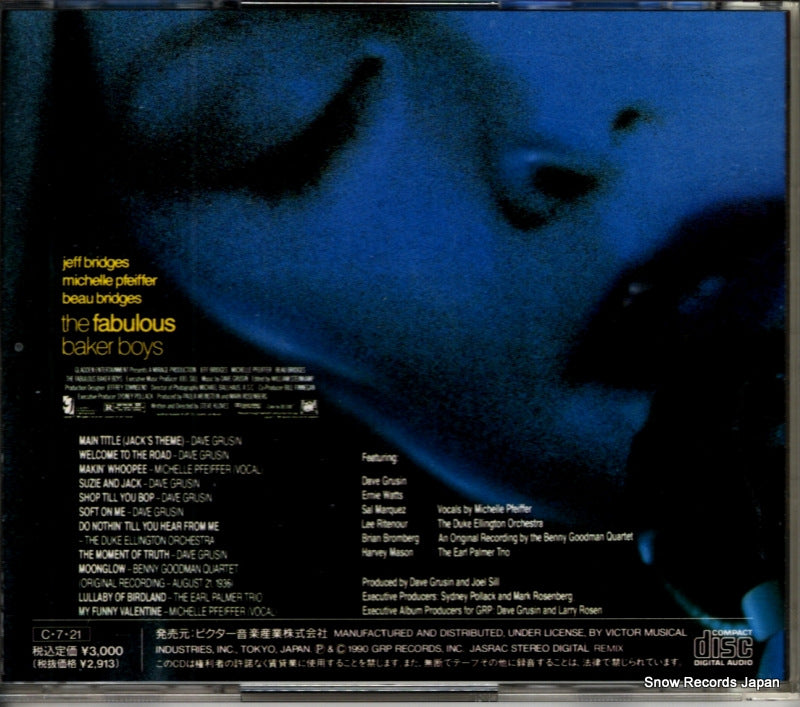 VICJ-25 back cover