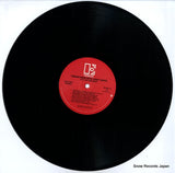 5E-551 disc