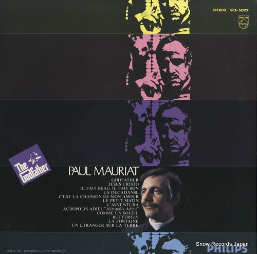 SFX-5022 back cover