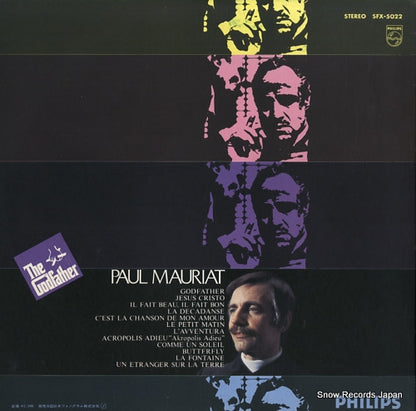 SFX-5022 back cover