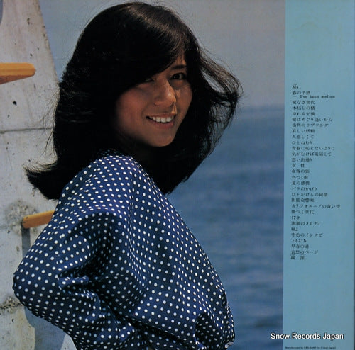 38AH595 back cover