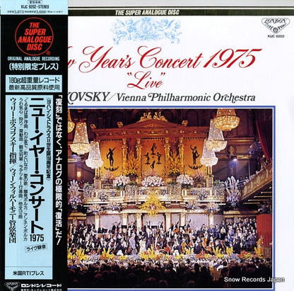 KIJC9202 front cover