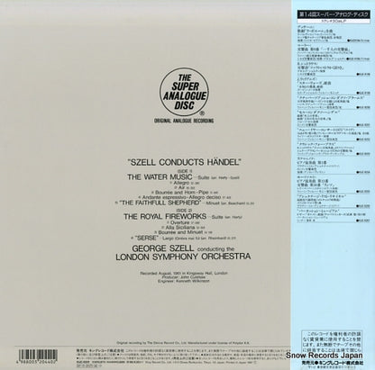 KIJC9201 back cover