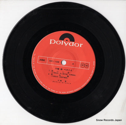 KR1102 disc