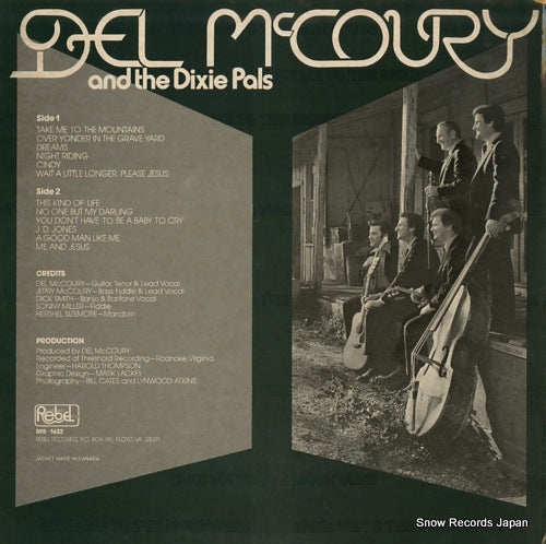 REB1622 back cover