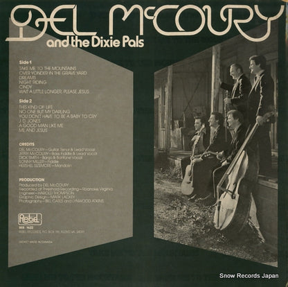REB1622 back cover