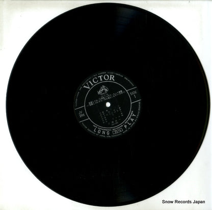 JV-296-7 disc
