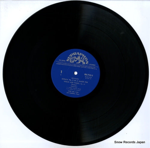 OQ-7152-S disc