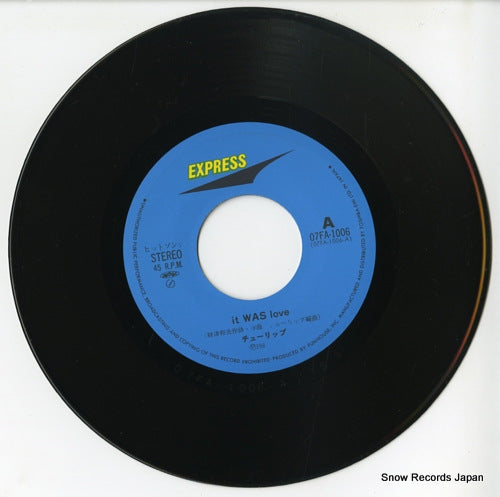 07FA-1006 disc