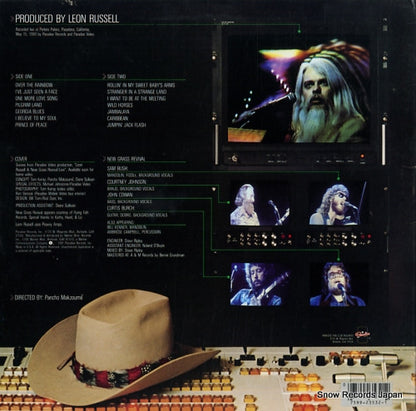 PAK3532 back cover