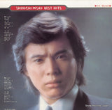 SJV-609-10 back cover