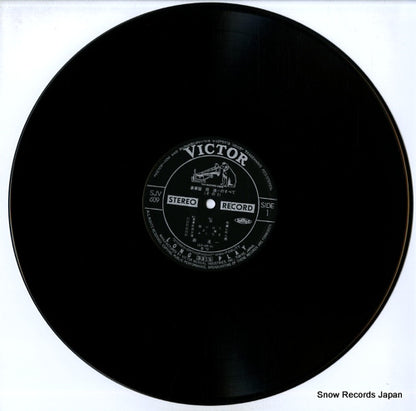 SJV-609-10 disc
