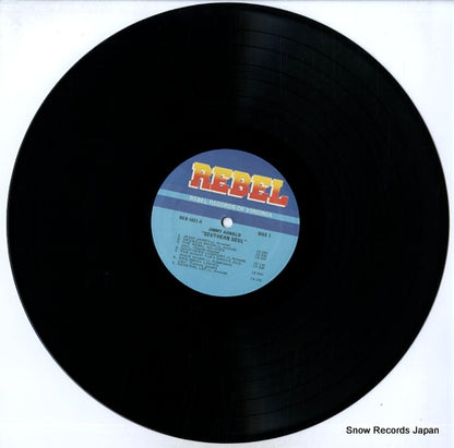 REB-1621 disc