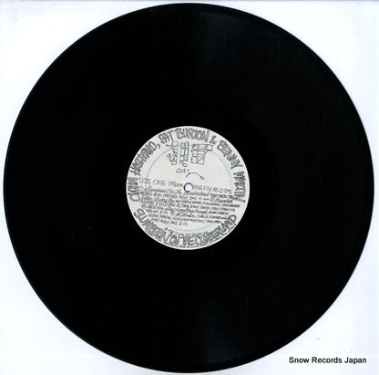 FF-095 disc