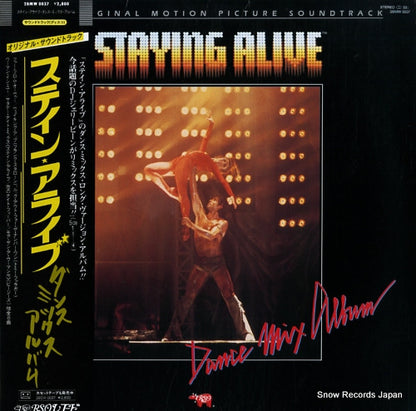 28MW0037 front cover