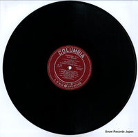 YL122 disc
