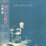 MKA9001 front cover