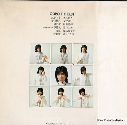 MR3125 back cover