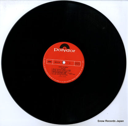 MR3125 disc