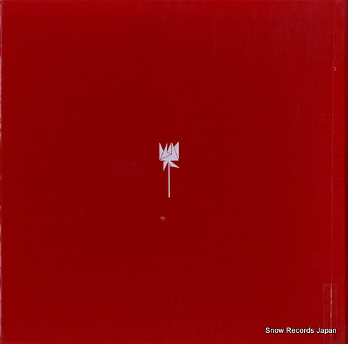 SONN-69009 back cover