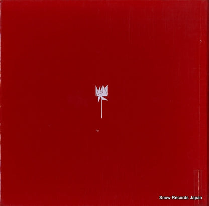 SONN-69009 back cover