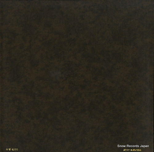 MG-9091 back cover