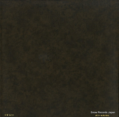 MG-9091 back cover
