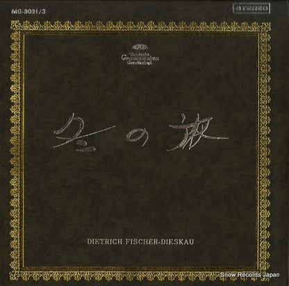MG-9091 front cover