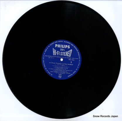 SFX-7052 disc