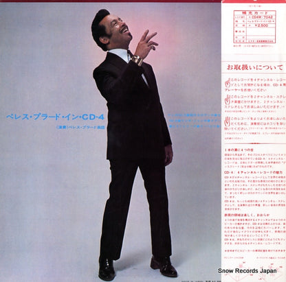 CD4W-7042 back cover