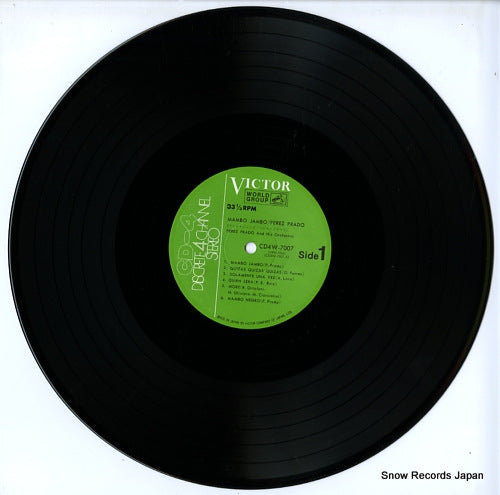CD4W-7007 disc