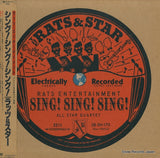 28.3H-170 front cover