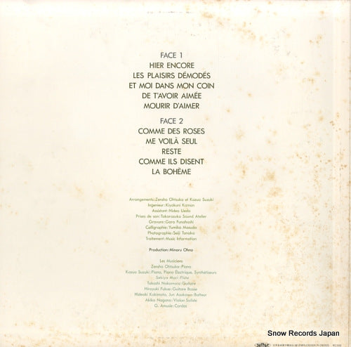 KA-0001/WL30-1010 back cover