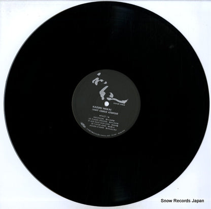 KA-0001/WL30-1010 disc