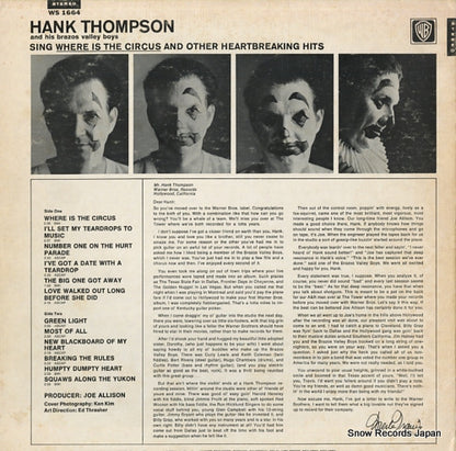 WS1664 back cover