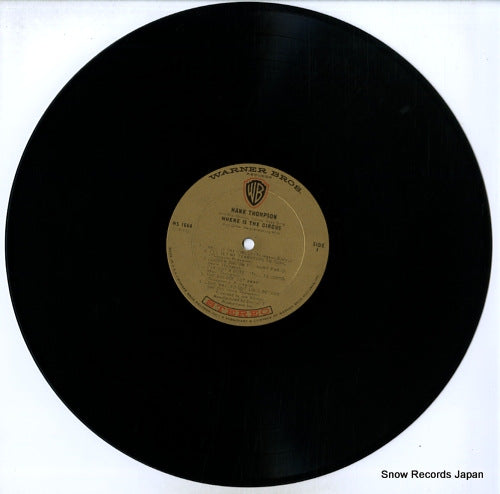 WS1664 disc
