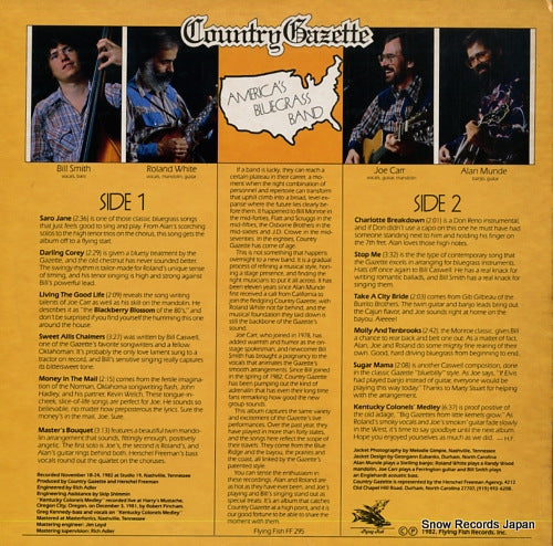 FF-295 back cover